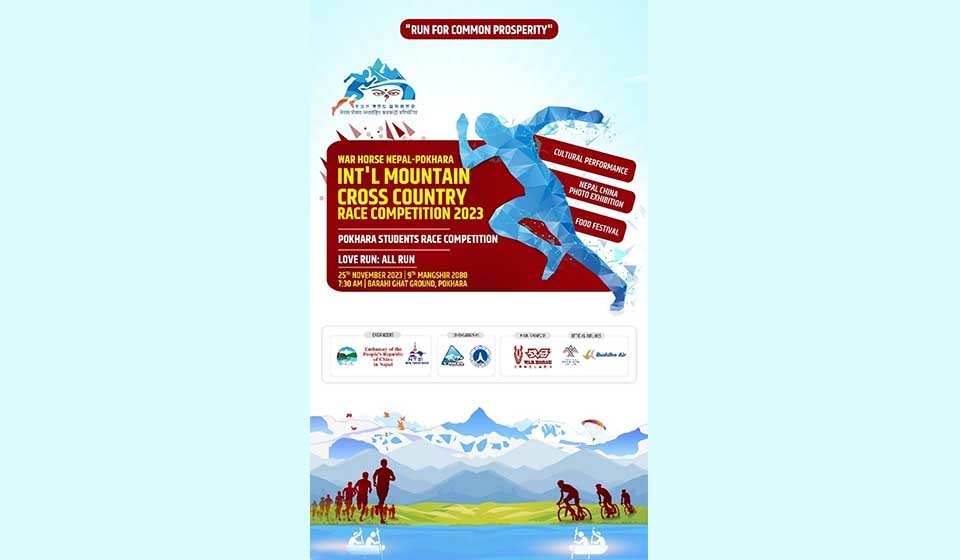 ‘War Horse international cross country race competition with Chinese and - Travel News, Insights & Resources.