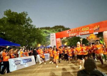 5th Bagan Heritage Run held to boost tourism - Travel News, Insights & Resources.