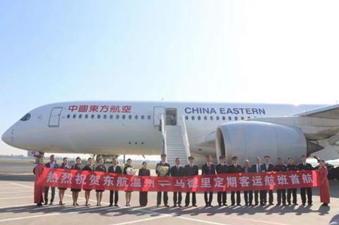 China Eastern Madrid