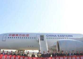 China Eastern adds long haul services as Vistara adds 50th destination - Travel News, Insights & Resources.