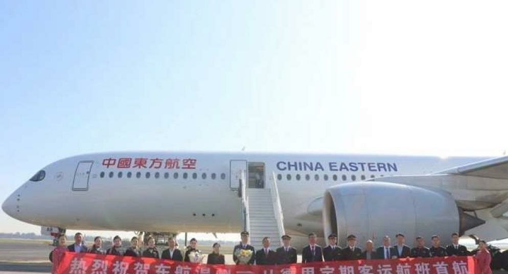 China Eastern adds long haul services as Vistara adds 50th destination - Travel News, Insights & Resources.