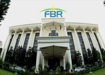 Four countries FBR decides to ink deal on Electronic Data - Travel News, Insights & Resources.