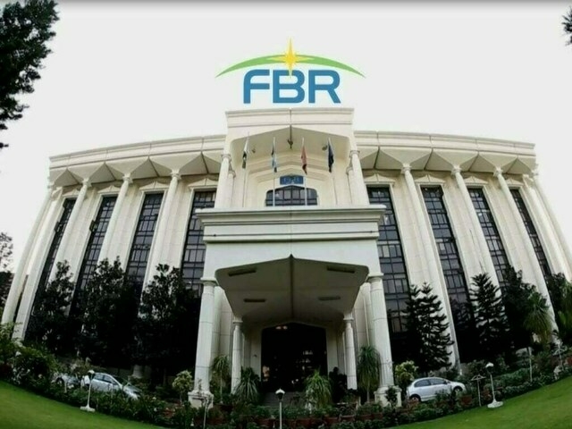 Four countries FBR decides to ink deal on Electronic Data - Travel News, Insights & Resources.