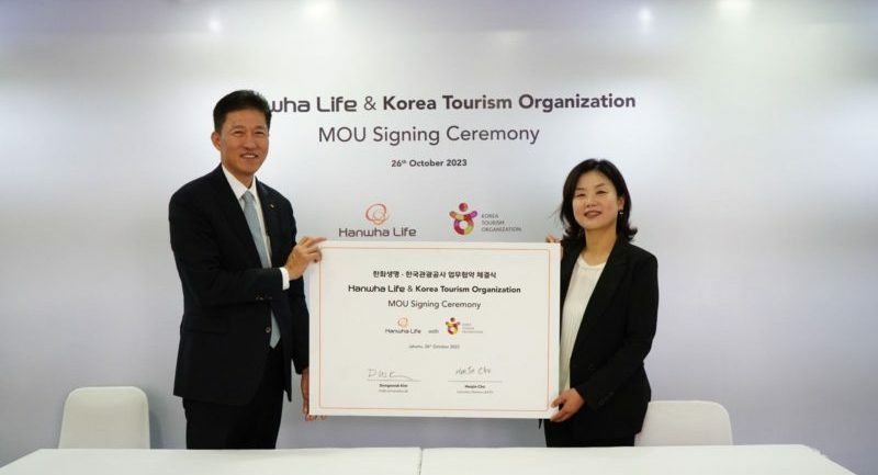 Hanwha Life Berkolaborasi dengan Korea Tourism Organization Mempopulerkan Korean Wave - Travel News, Insights & Resources.