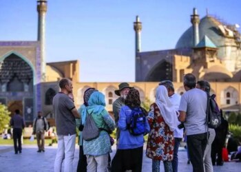 Irans Tourism Industry At Lowest Point - Travel News, Insights & Resources.