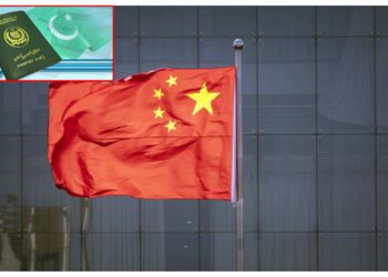 Is Pakistan on the list China announces visa free entry for - Travel News, Insights & Resources.