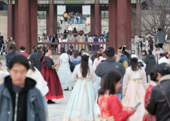 Korea to expand visa benefits to accelerate inbound tourism - Travel News, Insights & Resources.