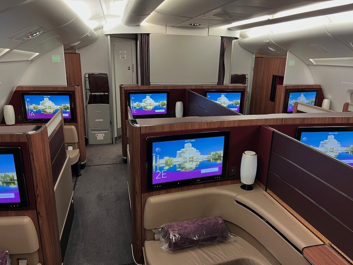 Qatar Airways A380 First Class 16 - Travel News, Insights & Resources.
