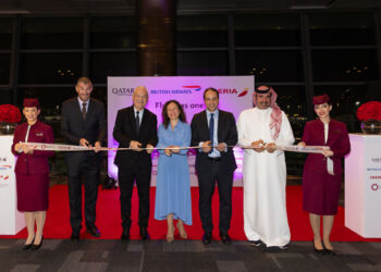 Qatar Airways e Hamad International Airways danno il benvenuto a - Travel News, Insights & Resources.