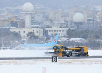 Seasons strongest cold wave causes travel woes chaos in Korea - Travel News, Insights & Resources.