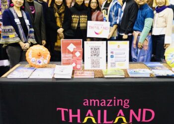 Chicago Travel and Adventure Show 2024 กระทรวงการต่างประเทศ - Travel News, Insights & Resources.