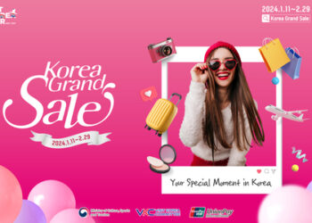 Korea Grand Sale 2024 Koreas Prominent Shopping and Tourism Festival - Travel News, Insights & Resources.