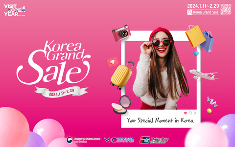 Korea Grand Sale 2024 Koreas Prominent Shopping and Tourism Festival - Travel News, Insights & Resources.