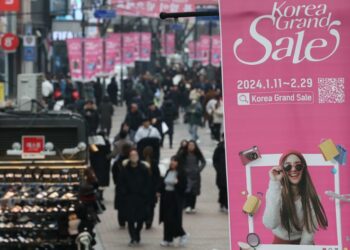 Korea Grand Sale returns with more travel shopping benefits - Travel News, Insights & Resources.