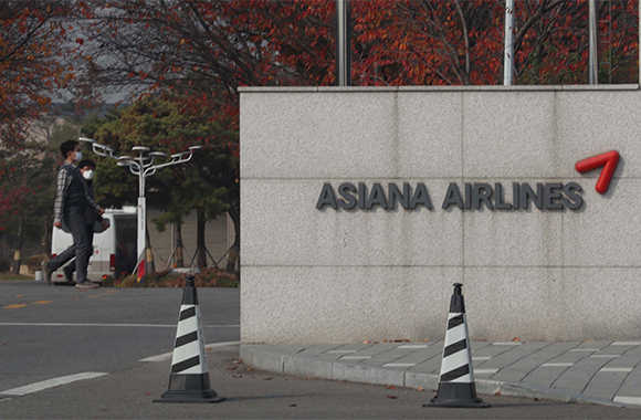 Korean Air Asiana Airlines stocks surge as EU merger approval - Travel News, Insights & Resources.