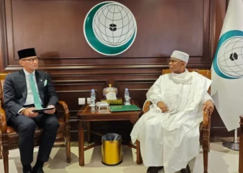 OIC SG receives Indonesian minister of tourism Pakistan Observer.webp - Travel News, Insights & Resources.