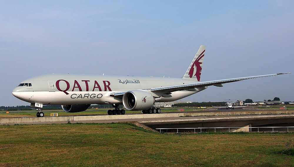 Pasazercom Qatar Airways Szybka sciezka do wyzszego statusu - Travel News, Insights & Resources.