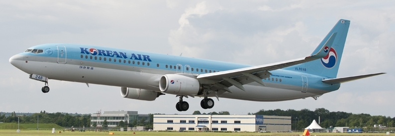 Private equity rebels ink peace pact over Korean Air - Travel News, Insights & Resources.