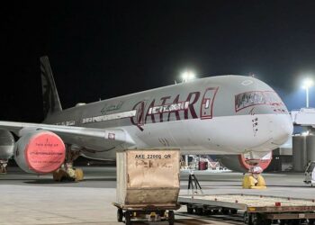 Qatar Airways inaugural flight touches down in Indonesias Medan - Travel News, Insights & Resources.