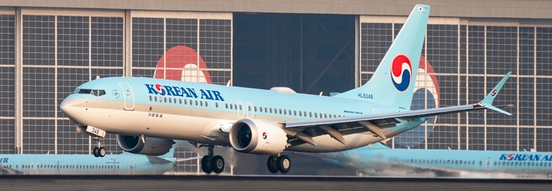 Seoul to wet lease a Korean Air B737 for VIP ops - Travel News, Insights & Resources.