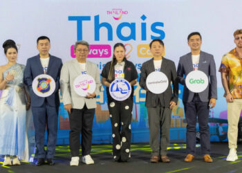 TATs ‘Thais Always Care online campaign connects communities Travel - Travel News, Insights & Resources.