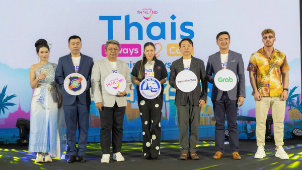 TATs ‘Thais Always Care online campaign connects communities Travel - Travel News, Insights & Resources.