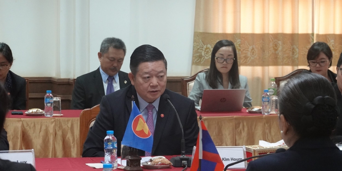 laos asean chairmanship 20240103183730 - Travel News, Insights & Resources.