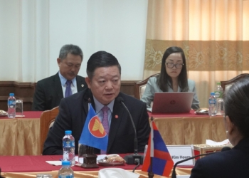 laos asean chairmanship 20240103183730 - Travel News, Insights & Resources.