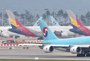 EUs Approval for Korean Air Asiana Airlines Merger Keeping Korean Air - Travel News, Insights & Resources.