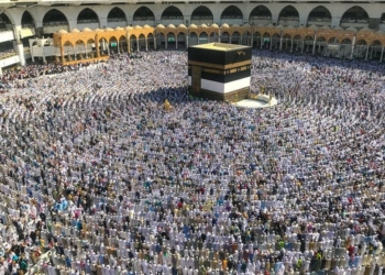 Hajj registrations aopen for saudi citizens residents GettyImages 1017448984 1 e1690179207464 - Travel News, Insights & Resources.