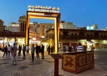 Historic Dubai street transformed into tourist corridor - Travel News, Insights & Resources.