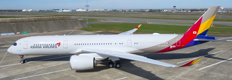 Korean Air considers leasing Asiana A350s to tway Air - Travel News, Insights & Resources.