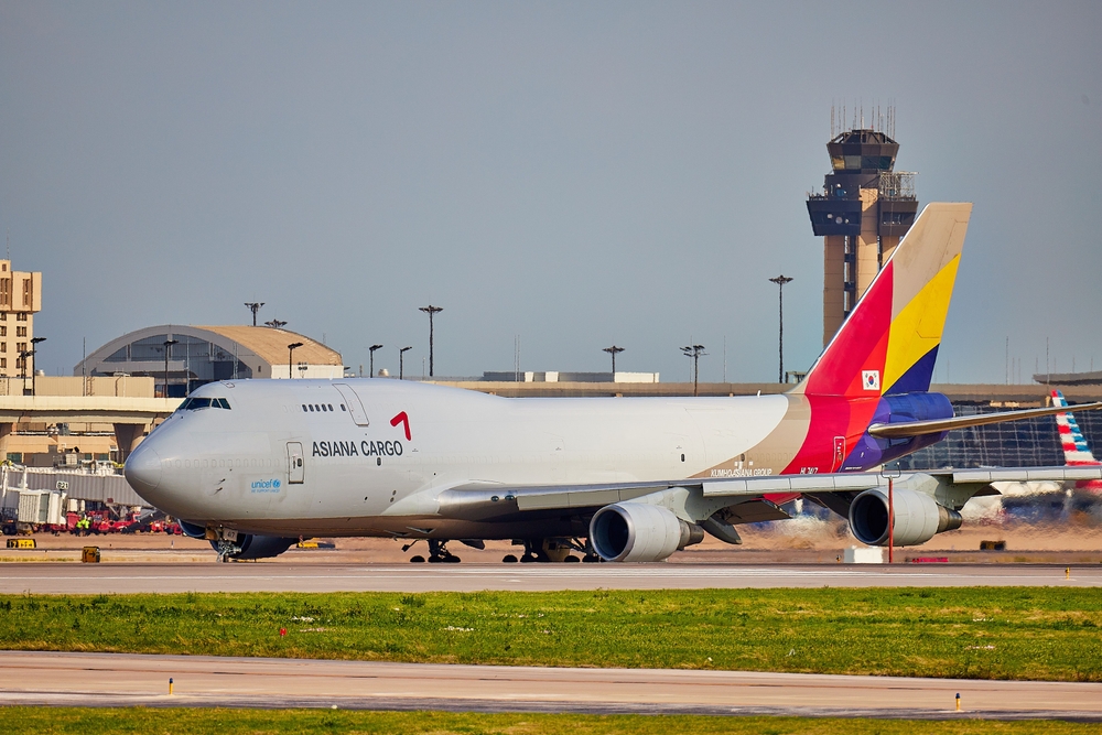 Korean Air to finalize sale of Asiana Cargo division in - Travel News, Insights & Resources.