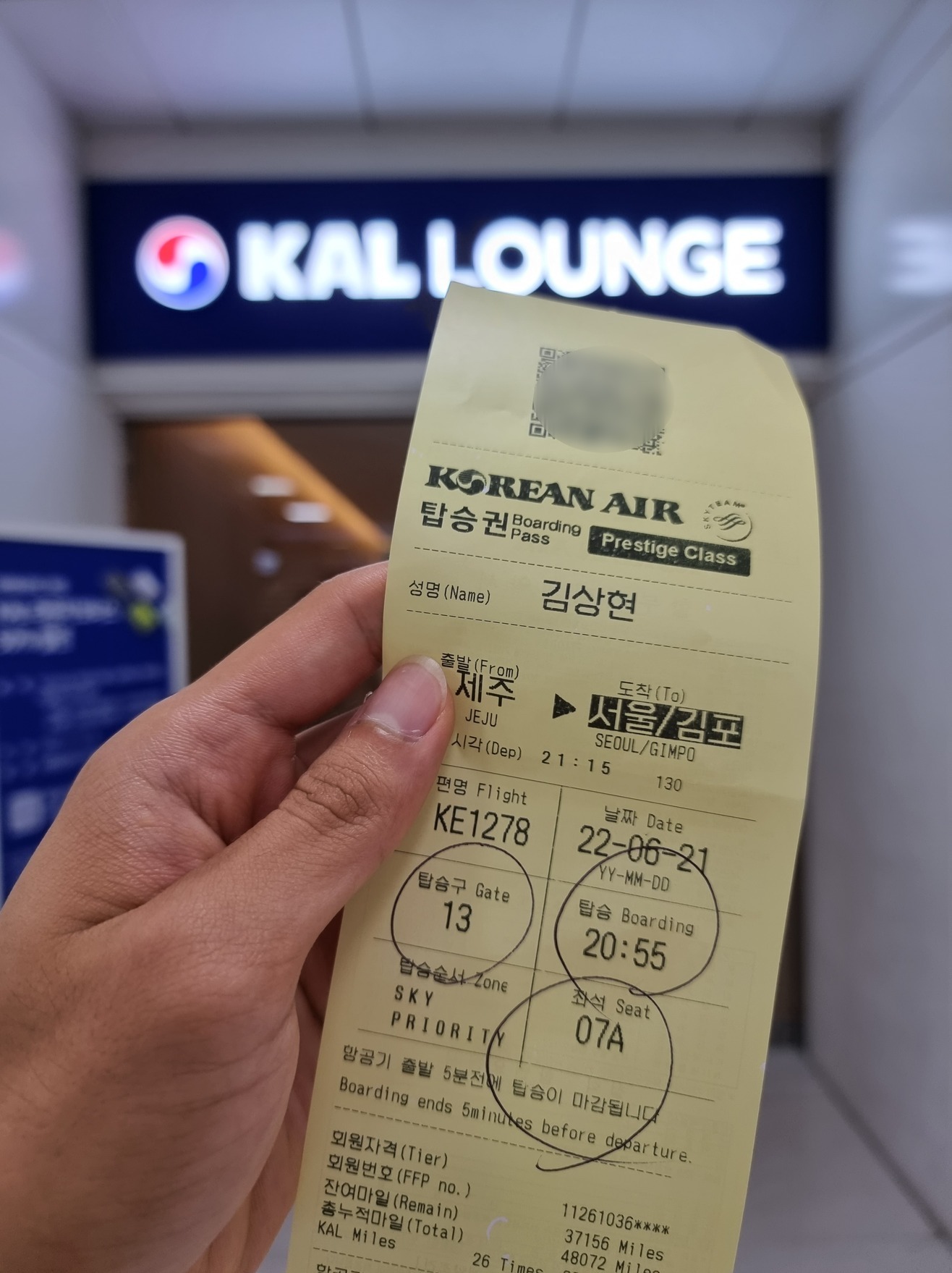 KoreanAir(13) - Travel News, Insights & Resources.