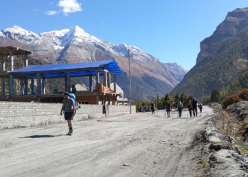 Manang Tourists scaled - Travel News, Insights & Resources.