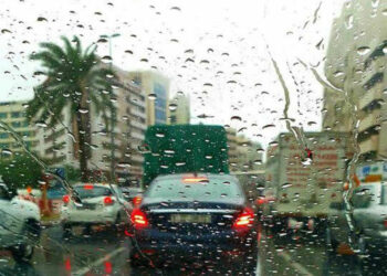 Parts of the UAE to receive heavy rain this weekend - Travel News, Insights & Resources.