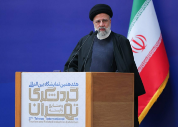 President Raisi Says Tourism Industry Can Rid Iran Of Dependence - Travel News, Insights & Resources.