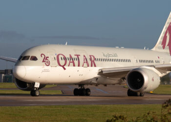 Qatar Airways Announces Doha Tashkent Flights - Travel News, Insights & Resources.