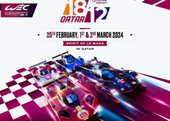 Qatar Airways and FIA Championship Announce Exclusive Partnership Travel - Travel News, Insights & Resources.