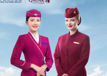 Qatar Airways codeshare partner China Southern Airlines announces its new - Travel News, Insights & Resources.