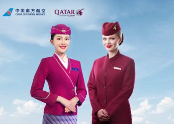 Qatar Airways codeshare partner China Southern Airlines announces new route - Travel News, Insights & Resources.