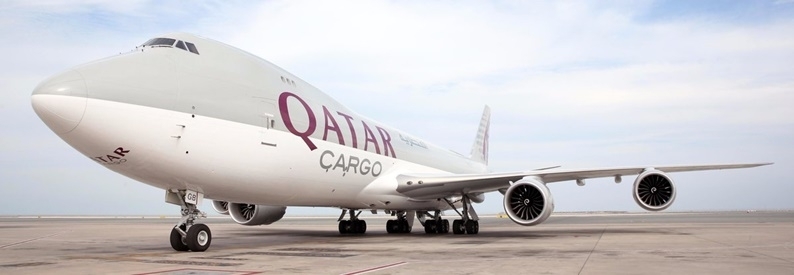 Qatar Airways ends B747 8 freighter operations - Travel News, Insights & Resources.