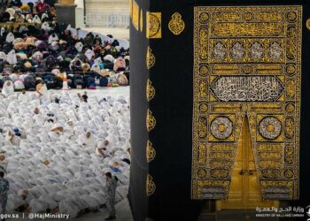 Saudi Arabia announces Umrah facilities for UAE residents - Travel News, Insights & Resources.