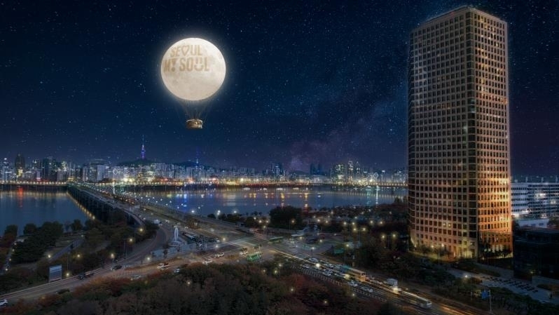 Seoul Moon will be released in Yeouido in JuneWill it - Travel News, Insights & Resources.