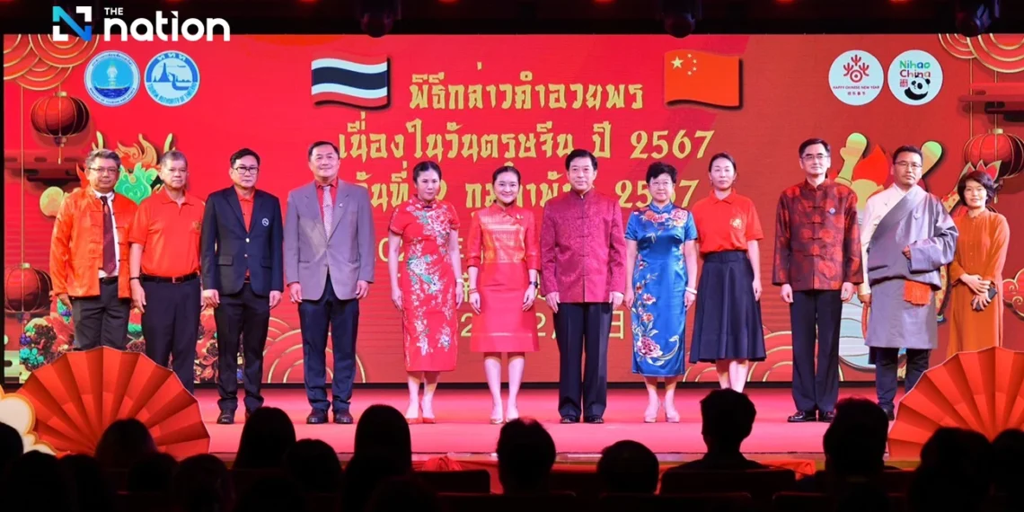 Thai Chinese governments jointly launch Chinese New Year celebrations.webp - Travel News, Insights & Resources.