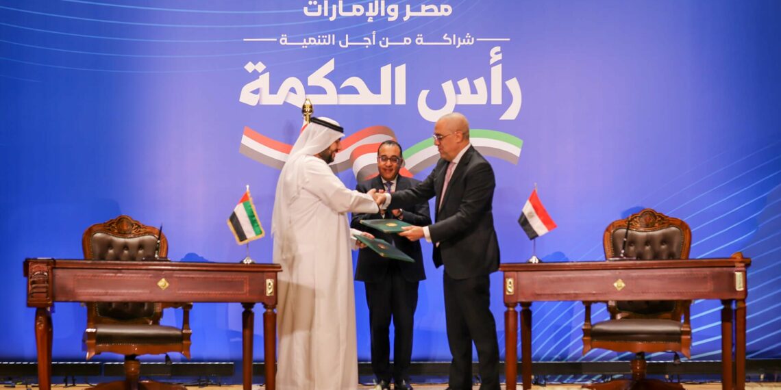 UAE to invest 35 billion in Egypts Ras El Hekma - Travel News, Insights & Resources.