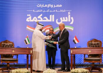 UAE to invest 35 billion in Egypts Ras El Hekma - Travel News, Insights & Resources.