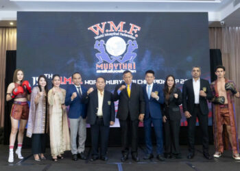 19th WMF World Muaythai Championship 2024 in Bangkok - Travel News, Insights & Resources.