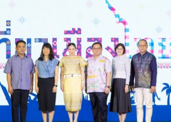 42nd Thailand Tourism Festival Embracing sustainability and innovation in Bangkok - Travel News, Insights & Resources.