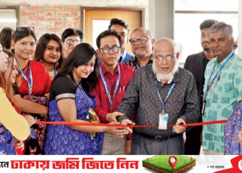 AIUB holds poster competition showcasing Bangladesh - Travel News, Insights & Resources.